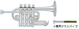 YAMAHA ���}�n�g�����y�b�g YTR-6810S