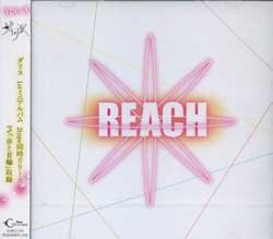 REACH[TYPE A]