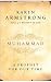 Muhammad: A Prophet for Our Time
