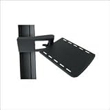 Peerless Laptop Arm for Flat Panel Carts (ACC314)