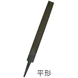 �S�H���X�� ���i250mm�j�ז� HI25003