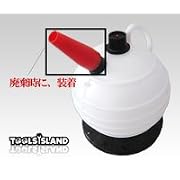 手動式オイルチェンジャー　能力4L/分　容量６Ｌ