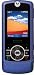 Motorola Rizr Z3 Unlocked GSM Quadband Cell Phone - Black