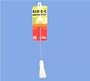 BBQ Basting Brush