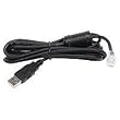 APC USB cable ( AP9827 )