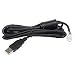 APC USB cable ( AP9827 )
