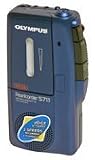 KJB Security RN-405 Long Play Micro Telephone Recorder