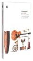 GarageBand Jam Pack 1
