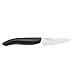 Kyocera FK White Paring Knife, 7.5cm, Black Handle