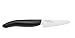 Revolution 3 1 7 Paring Knife Black Handle