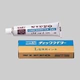テクノ・セブン チェックライター用インクパット・インキ L型用