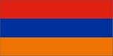 New Armenian 3x5 ft Country Flag 3 x 5 Armenia Banner