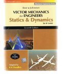 Vector Mechanics for Engineers: Statics, 7th Edition (Book & Access Card)
