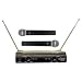Third Party New : DUAL WHF WIRELESS MIC