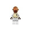 LEGO Star Wars LOOSE Mini Figure Admiral Akbar