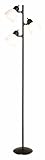 Normande Lighting JS1-650 64-Inch 3-Light Incandescent Trac-Tree Floor Lamp