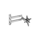 13 -24 Inch Cantlever Mount, S