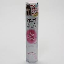 ヘアスプレーケープ エア アレンジ 無香料 特大 140g