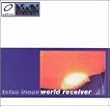 World Receiver