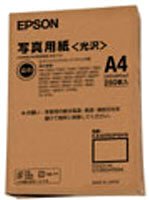 EPSON �ʐ^�p�� ���� A4�J�b�g�� 250������ KA4250PSKN