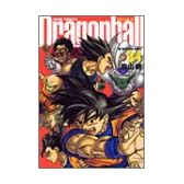 DRAGON BALL 完全版 34 (ジャンプ・コミックス)