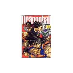 DRAGON BALL 完全版 34 (ジャンプ・コミックス)