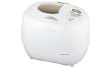 Morphy Richards 48245 Breadmaker 2000W - White