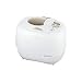 Morphy Richards 48245 Breadmaker 2000W - White