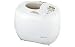 Morphy Richards 48245 Breadmaker 2000W - White