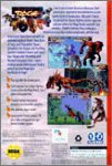 large image