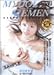 �}�C�h���E�U�[���� [DVD]