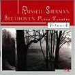 Beethoven: Piano Sonatas, Vol. 4