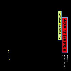 Eric Clapton & George Harrison - 1991 Live In Japan - Zortam Music