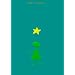 Must-Read New and Semi-New  Middle Grade Fiction