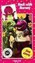 Barney Rock With Barney
