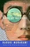 Kafka on the Shore (1400079276) by Murakami, Haruki