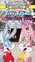 Tiny Toons: Two-Tone Town [VHS]