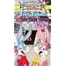 Tiny Toons: Two-Tone Town [VHS]