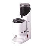 Briel Java Grinder- White