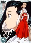 wLE  [DVD]