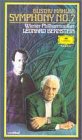 Mahler: Symphony No. 7 [VHS]