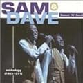 Sam & Dave Sweat 'n' Soul: Anthology (1965-1971)
