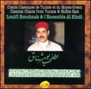 Classical Chants from Tunisia