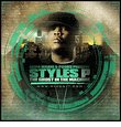 Supa Mario Presents Ghost In The Machine (Mixtape) [Explicit Lyrics]