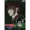 ��낤�Ɍ��S -�������q�Q���- ������ ~�㊪~ [DVD]