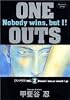 ONE OUTS 2 (ヤングジャンプコミックス)