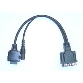 Click here to buy HP Compaq iPAQ 4150 4350 Serial Adapter Cable with Power Jack by Gomadic.