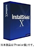 Install Shield X Premier 日本語版の画像
