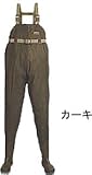 下野(しもつけ) LLP-230 NS