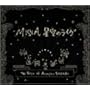 MISIA ����̃��C�� -Best Acoustic Ballade-